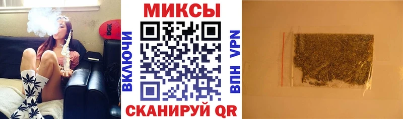БУТИРАТ 99%  Боровск 