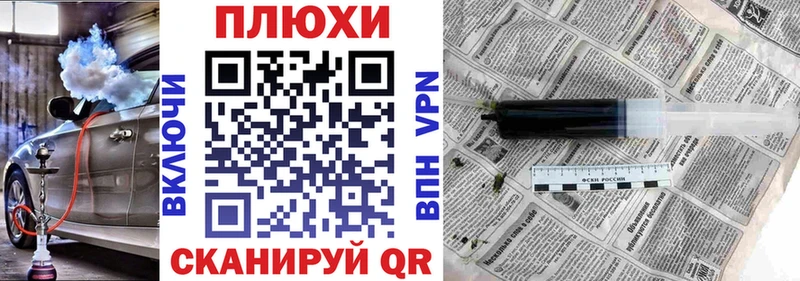 где можно купить наркотик Боровск ГАШИШ убойный