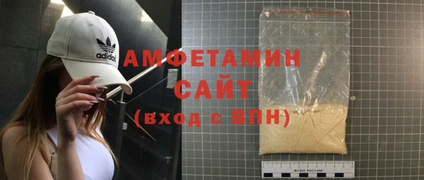 кокаин колумбия Аркадак