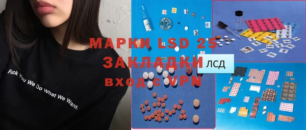 кокаин колумбия Армянск
