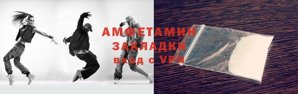 кокаин колумбия Аркадак