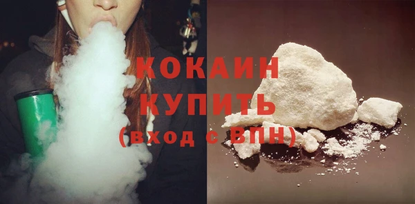 кокаин колумбия Аркадак