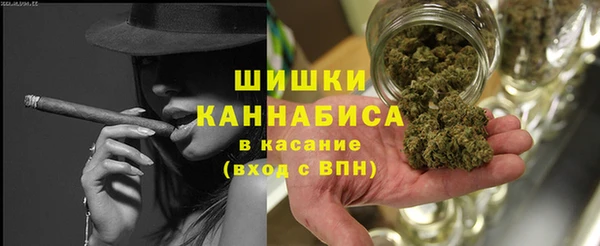 кокаин колумбия Армянск