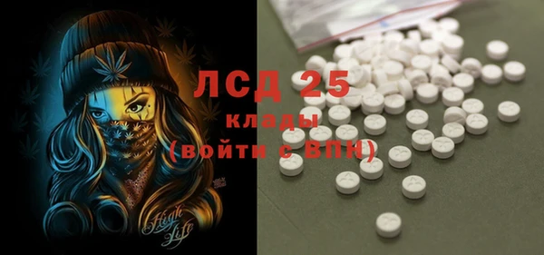 кокаин колумбия Армянск