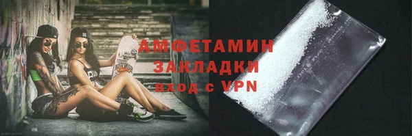 кокаин колумбия Аркадак