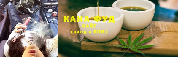 кокаин колумбия Аркадак