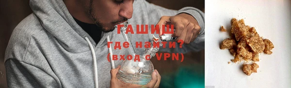 прущая мука Арсеньев