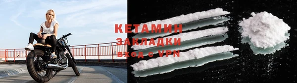 кокаин колумбия Аркадак