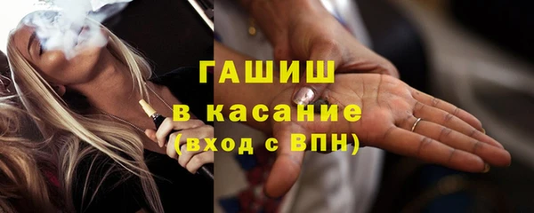 кокаин колумбия Армянск