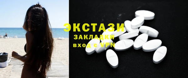 кокаин колумбия Аркадак