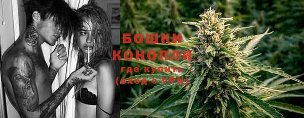 скорость Бежецк