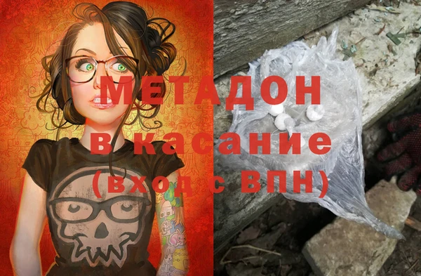 кокаин колумбия Аркадак