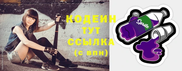 кокаин колумбия Армянск