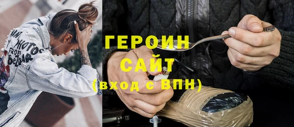 кокаин колумбия Аркадак
