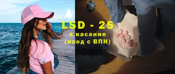 кокаин колумбия Аркадак