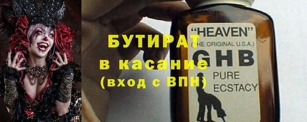 кокаин колумбия Армянск