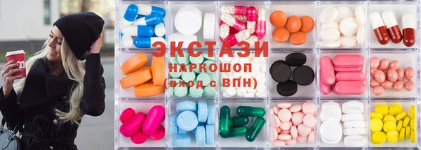 кокаин колумбия Армянск