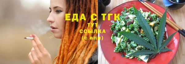 кокаин колумбия Армянск