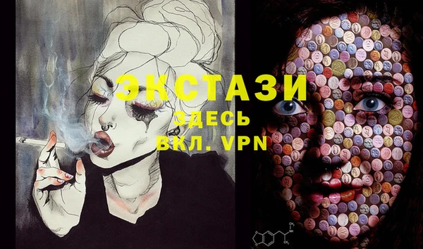 кокаин колумбия Армянск