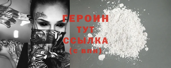 кокаин колумбия Аркадак