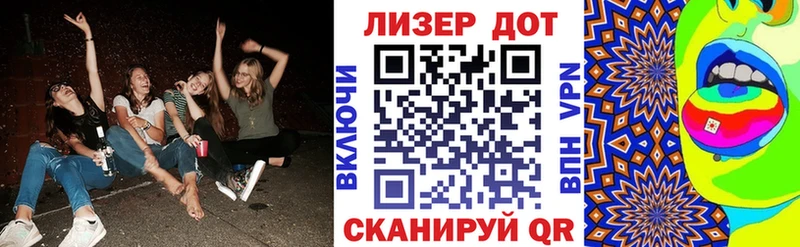 Марки NBOMe 1,5мг  Боровск 
