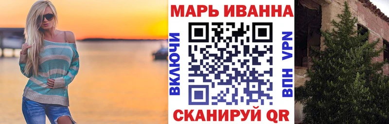 Конопля MAZAR  сколько стоит  Боровск 